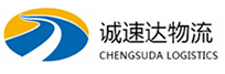 杭州到二道区物流公司